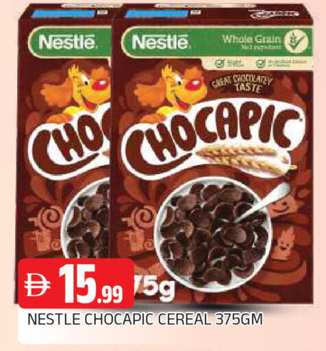 available at AL MADINA in UAE - Sharjah / Ajman