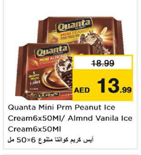 available at Nesto Hypermarket in UAE - Abu Dhabi