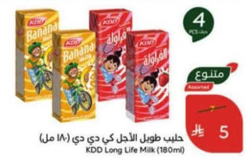 Banana available at هايبر بنده in مملكة العربية السعودية, السعودية, سعودية - خميس مشيط