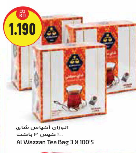 available at Grand Costo in Kuwait - Kuwait City