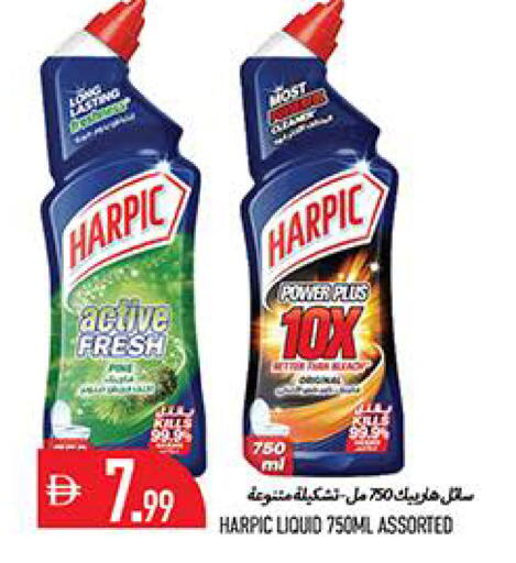 available at Rawabi Market Ajman in UAE - Sharjah / Ajman