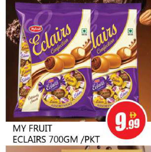 available at Souk Al Mubarak Hypermarket in UAE - Sharjah / Ajman