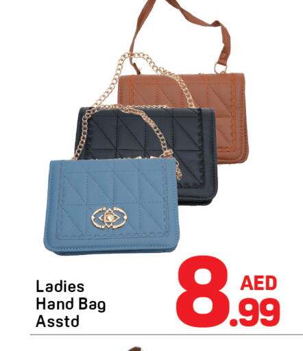 available at Day to Day Department Store in UAE - Sharjah / Ajman