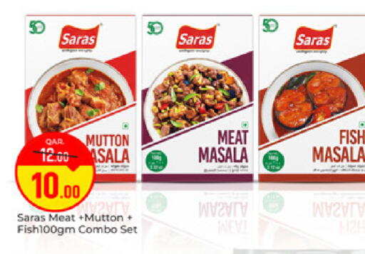 available at Paris Hypermarket in Qatar - Doha