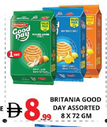 available at EXPRESS AL MADEENA HYPERMARKET LLC in UAE - Abu Dhabi