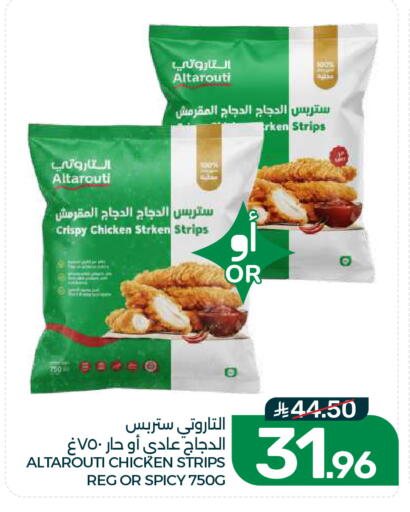 available at  مـزايــا in مملكة العربية السعودية, السعودية, سعودية - القطيف‎