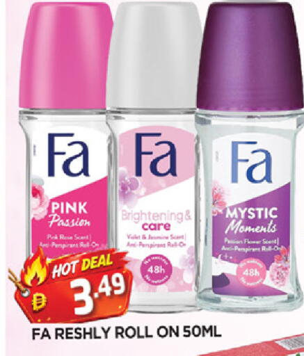 available at AL MADINA in UAE - Sharjah / Ajman