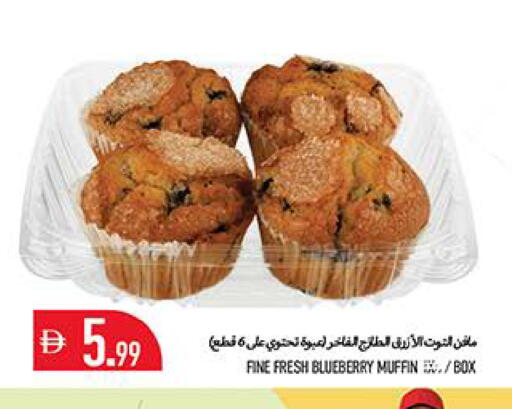 Blueberry BlueBerry available at Rawabi Market Ajman in UAE - Sharjah / Ajman