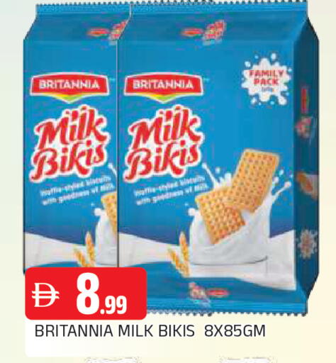 available at AL MADINA in UAE - Sharjah / Ajman