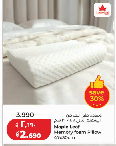 available at لولو هايبر ماركت in الكويت - مدينة الكويت