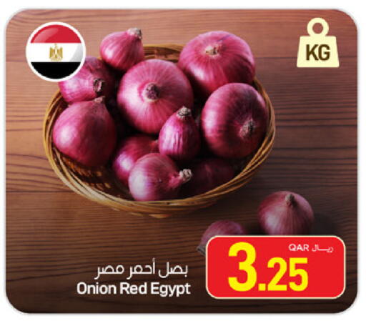 Onion from Egypt available at SPAR in Qatar - Doha