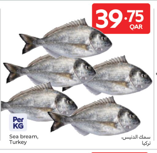 available at Carrefour in Qatar - Al Wakra