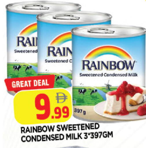 available at AL MADINA in UAE - Sharjah / Ajman