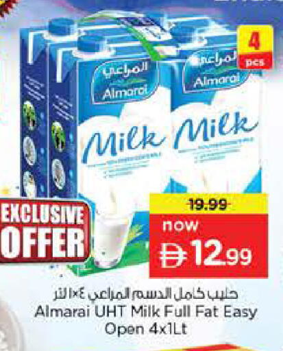 available at Nesto Hypermarket in UAE - Dubai
