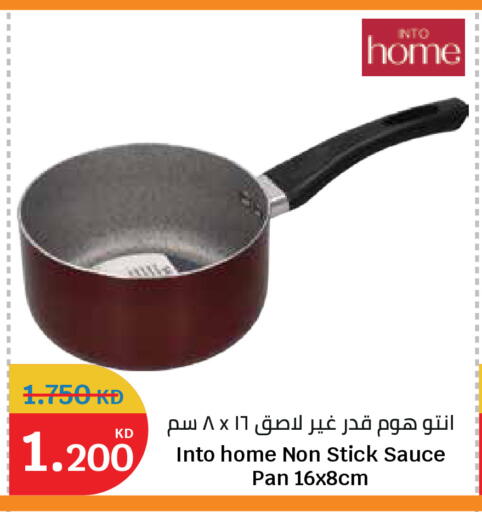 available at City Hypermarket in Kuwait - Kuwait City