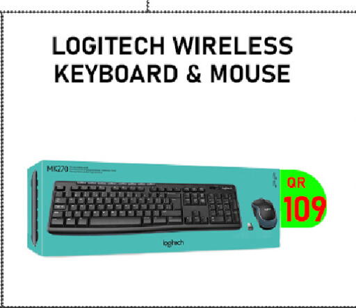 available at تك ديلس ترادينغ in قطر - الخور