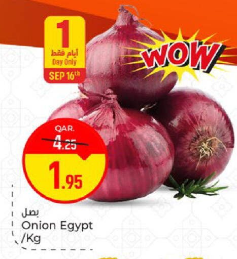 Onion from Egypt available at Paris Hypermarket in Qatar - Doha