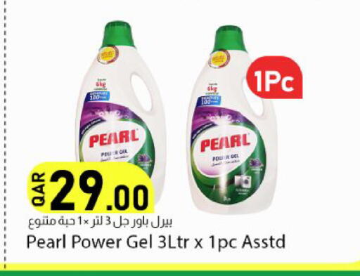 available at دانا ماركت in قطر - الشحانية