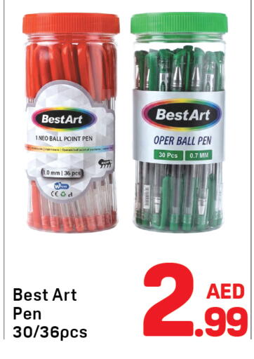 available at Day to Day Department Store in UAE - Sharjah / Ajman