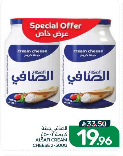 available at  مـزايــا in مملكة العربية السعودية, السعودية, سعودية - القطيف‎