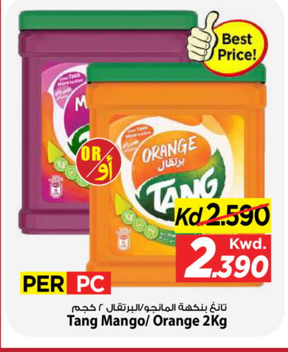 Orange Mango available at Mark & Save in Kuwait - Kuwait City