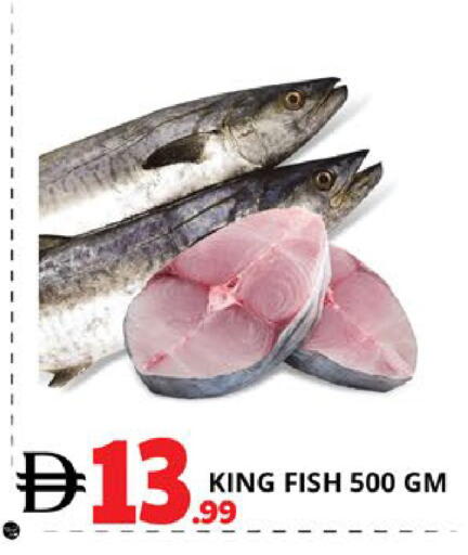 available at EXPRESS AL MADEENA HYPERMARKET LLC in UAE - Abu Dhabi