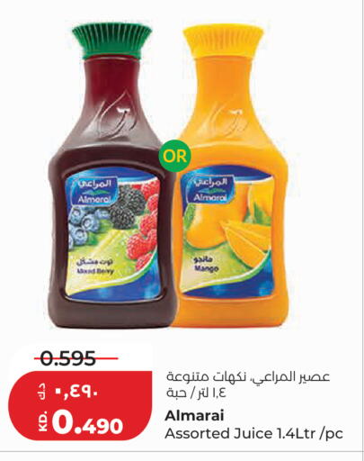 Mango available at Lulu Hypermarket  in Kuwait - Kuwait City