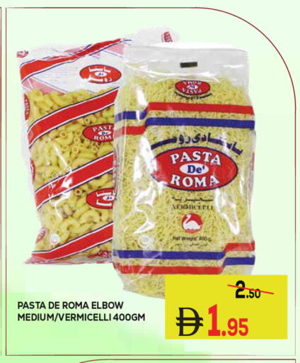 available at Kerala Hypermarket in UAE - Ras al Khaimah
