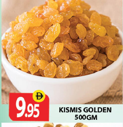 available at زين مارت سوبرماركت in الإمارات العربية المتحدة , الامارات - رَأْس ٱلْخَيْمَة