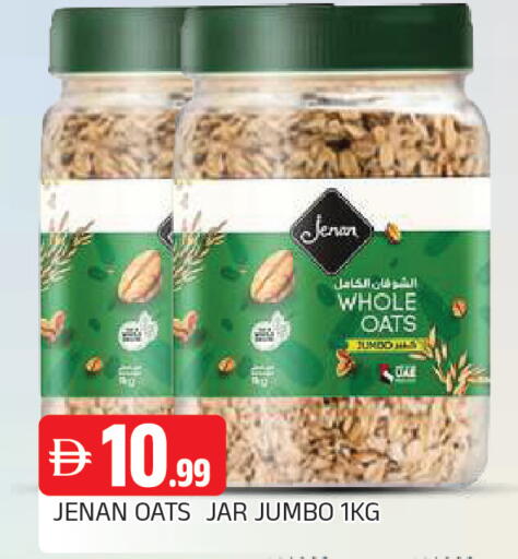 available at AL MADINA in UAE - Sharjah / Ajman