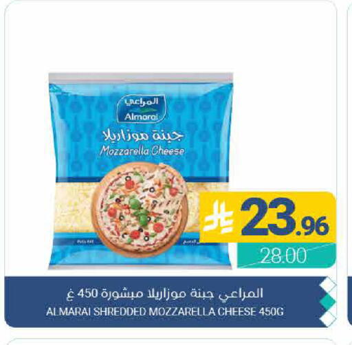 available at اسواق المنتزه in مملكة العربية السعودية, السعودية, سعودية - القطيف‎