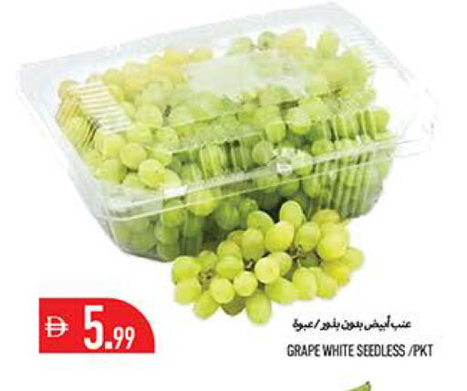 available at Rawabi Market Ajman in UAE - Sharjah / Ajman