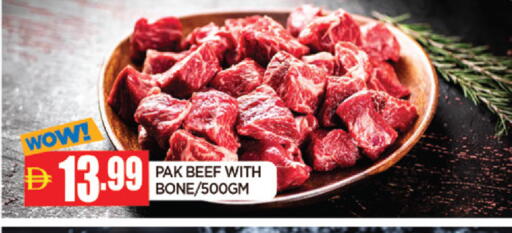 available at AL MADINA in UAE - Sharjah / Ajman
