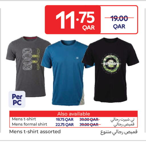 available at Carrefour in Qatar - Umm Salal