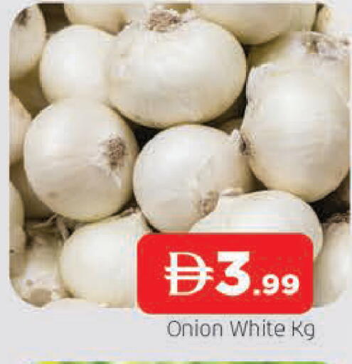 Onion available at AL MADINA in UAE - Sharjah / Ajman