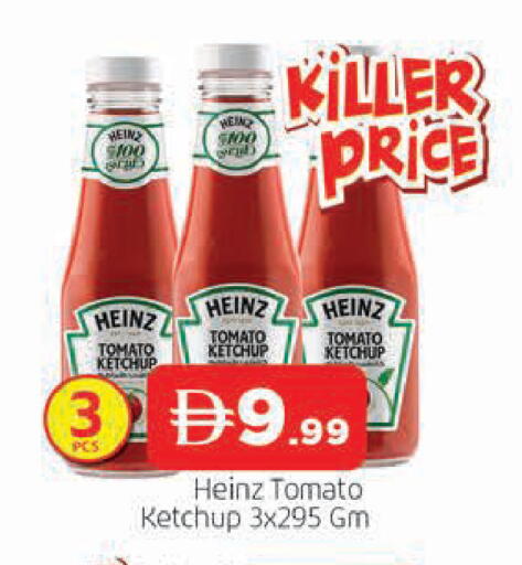 Tomato available at AL MADINA in UAE - Sharjah / Ajman
