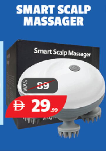 available at EXPRESS AL MADEENA HYPERMARKET LLC in UAE - Abu Dhabi
