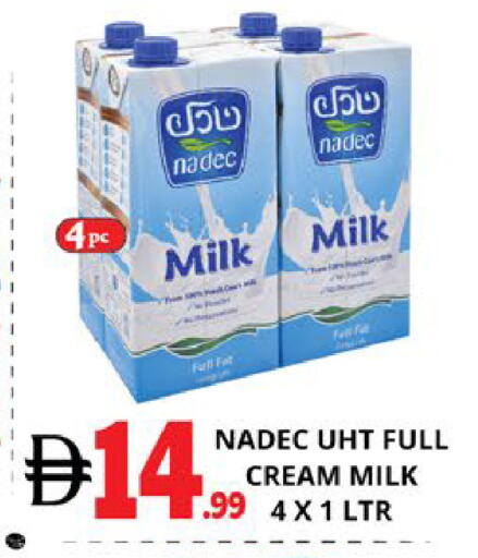 available at EXPRESS AL MADEENA HYPERMARKET LLC in UAE - Abu Dhabi