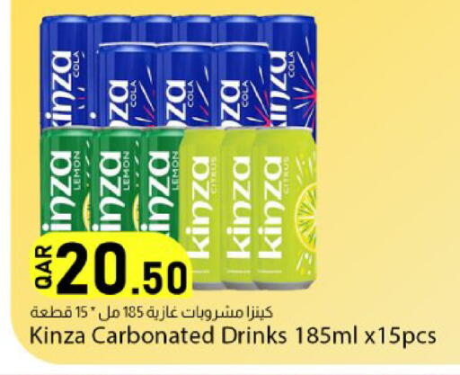 Lemon available at دانا ماركت in قطر - الشحانية