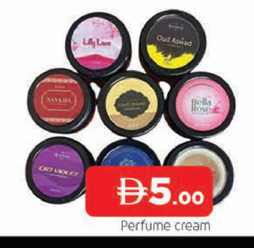 available at AL MADINA in UAE - Sharjah / Ajman