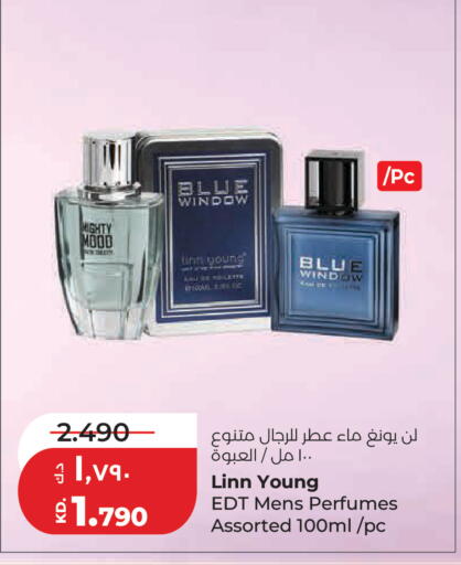 available at لولو هايبر ماركت in الكويت - مدينة الكويت