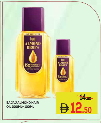 available at Kerala Hypermarket in UAE - Ras al Khaimah
