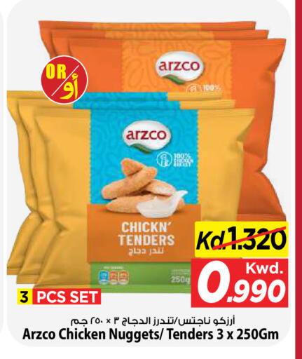 available at Mark & Save in Kuwait - Kuwait City