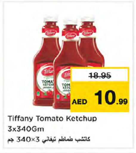 Tomato available at Nesto Hypermarket in UAE - Dubai