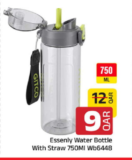 available at مركز التموين العائلي in قطر - الخور