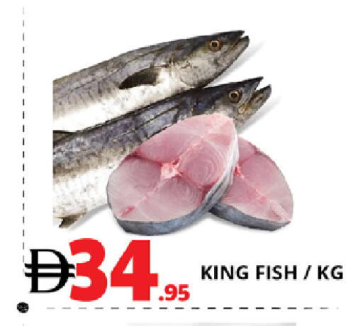 available at EXPRESS AL MADEENA HYPERMARKET LLC in UAE - Abu Dhabi