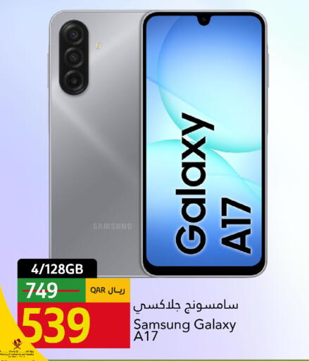 available at Gulf Food Center in Qatar - Doha