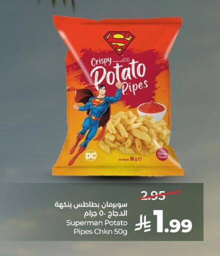 Potato available at لولو هايبرماركت in مملكة العربية السعودية, السعودية, سعودية - ينبع