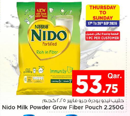 available at مارك & سيف in قطر - الدوحة