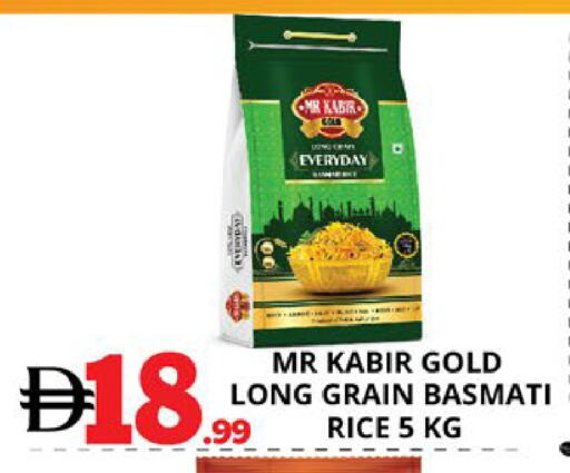 available at EXPRESS AL MADEENA HYPERMARKET LLC in UAE - Abu Dhabi